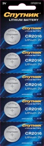 Спутник CR2016 BL5 Спутник CR2016 BL5