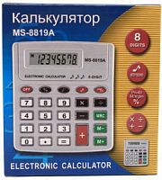 KK-8819A �������