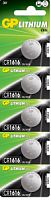 GP CR1616-2C5 BL5