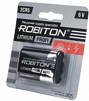 Robiton PROFI 2CR5 BL1 