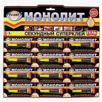 ����-���� AVIORA ������� 403-202 ��������� 3�. BL12